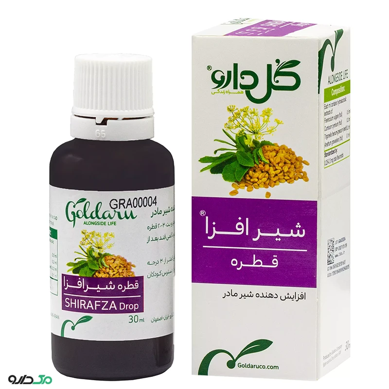 قطره شیر افزا گل دارو